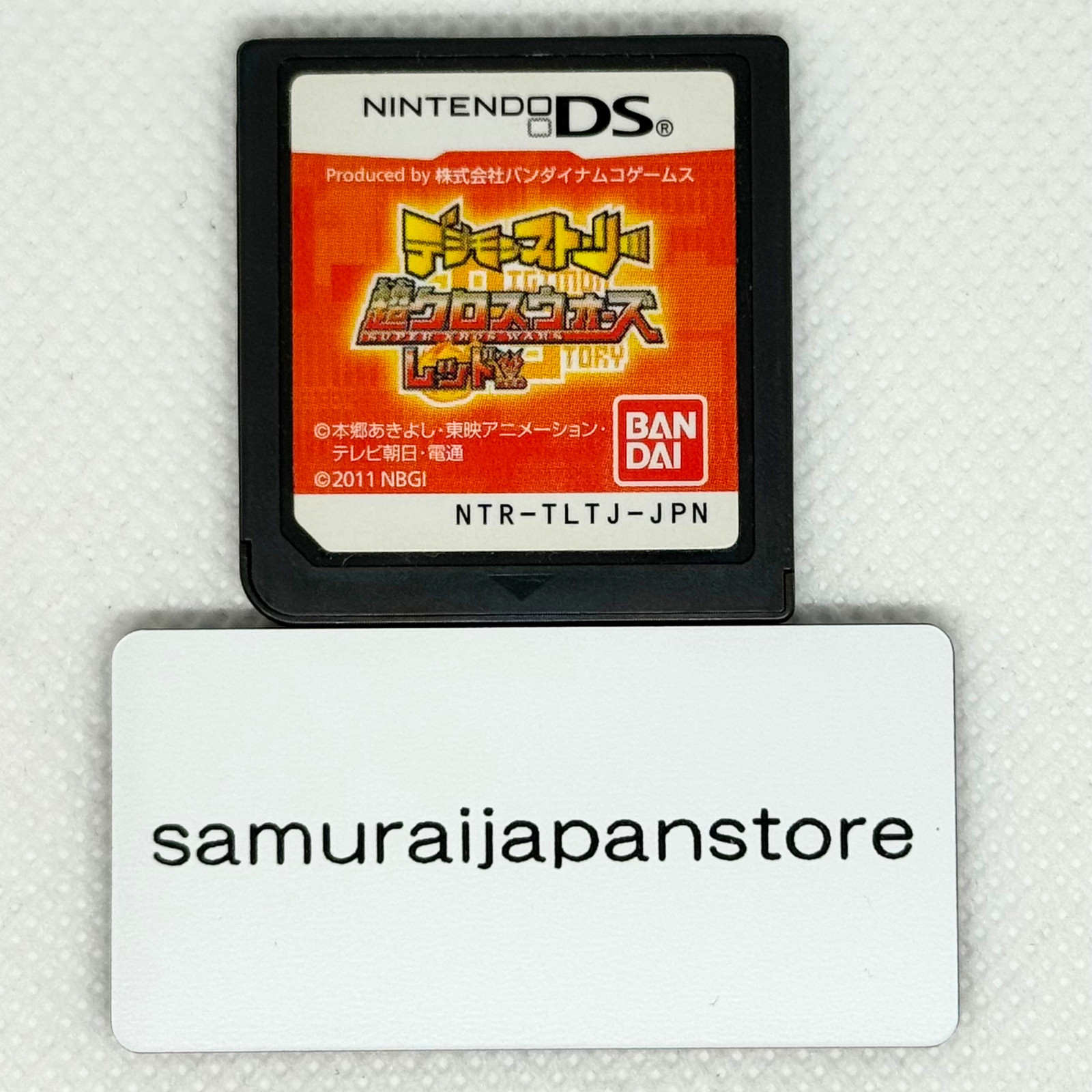 Digimon Story Super Xros Wars Red World Japan import Nintendo DS Japanese Games