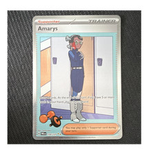Pokémon Amarys 170/131 Prismatic Evolutions Special Illustration Rare Holo Eng on eBay
