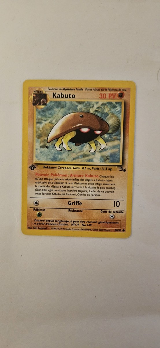 1999 Kabuto First edition Pokémon Card | eBay