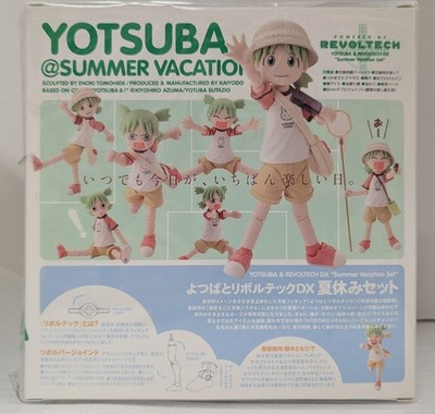 KAIYODO Yotsuba リボルテックフィギュア KAIYODO REVOLTECH YOTSUBA&! YOTSUBA SUMMER VACATION FIGURE