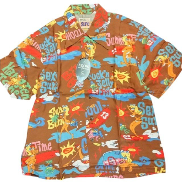 SUN SURF Keoni Me Ishii Hawaiian Shirt SS31219 Size S Brown Unisex 