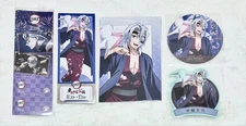 Demon Slayer Kimetsu no Yaiba Tengen Uzui Sticker Admission Bonus New Unused