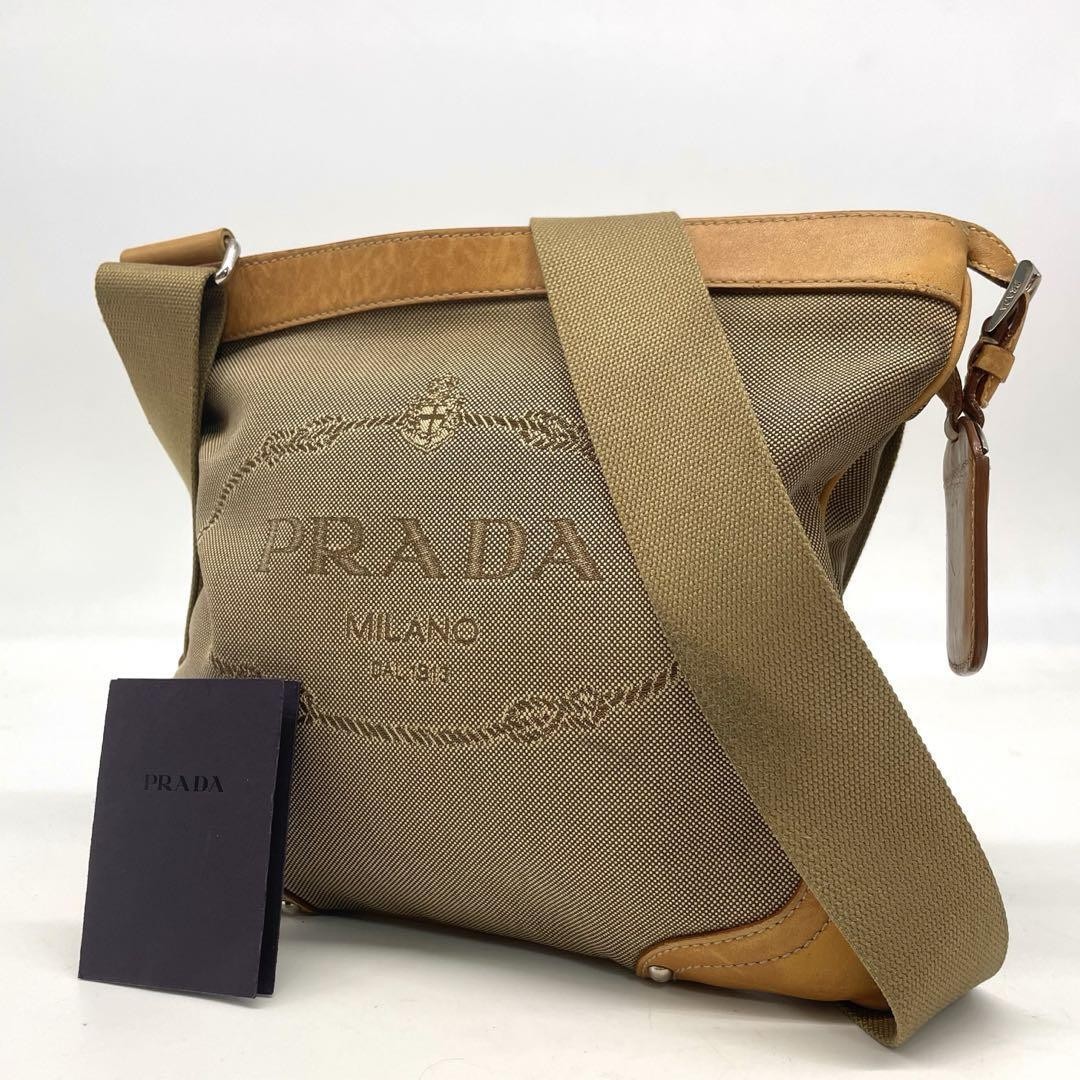 Prada Red Beige Canvas Leather Logo Jacquard Crossbody Shoulder Bag YBa0684