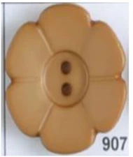 Dill Buttons ~ (0907) - 1 1/8" - 1 ct