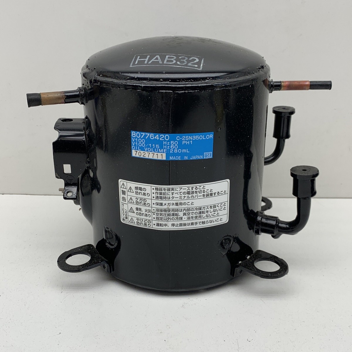 Sanyo 80776420 C-2SN350L0R Biomedical Freezer Compressor for Sanyo 80776420 C-2SN350L0R Biomedical Freezer Compressor for