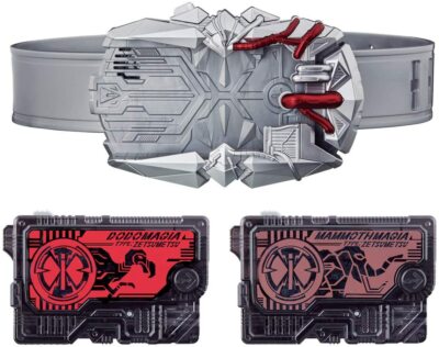 Kamen Rider Zero One Transformation Belt DX Zemmerizer Key Dodo