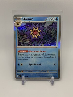 Starmie - 121/165 151 Holo Rre Pokemon - NM/MINT 💦 🌟 | eBay