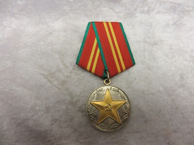 UdSSR. Medaille.(VV14)