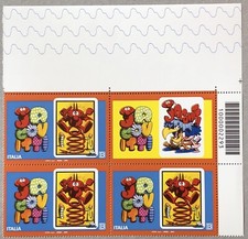 ITALIA 2023 JACOVITTI QUARTINA CHIUDILETTERA E CODICE A BARRE A DX FRANCOBOLLO