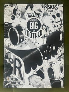 Mcbess | eBay