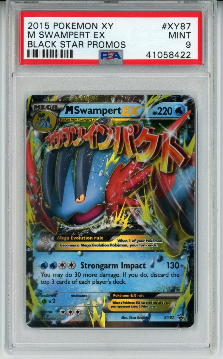 POKEMON BLACK STAR PROMO M SWAMPERT EX #XY87 HOLO PSA 9 MINT
