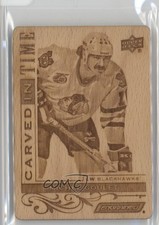 2024 Upper Deck Engrained Icons Carved in Time /100 Michel Goulet #CT-GO HOF 8mm