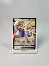 Zacian V 138/202 Swsh01: Sword & Shield for sale | eBay