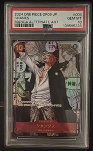 One Piece Manga Shanks | eBay