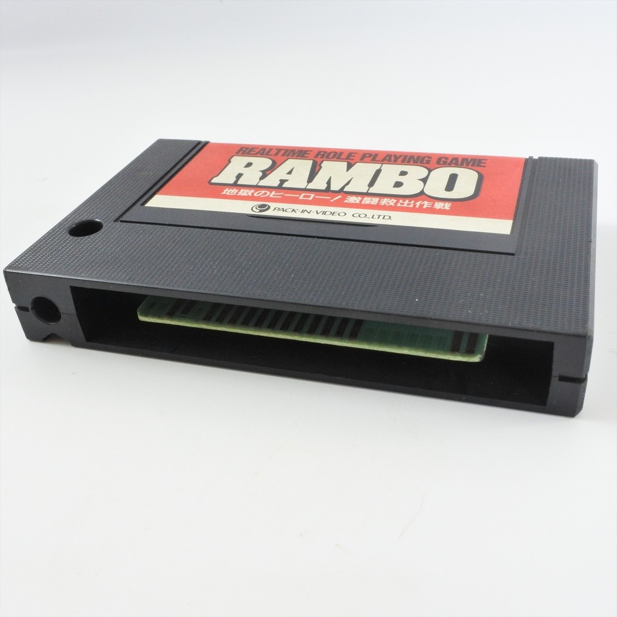 MSX RAMBO Cartridge Only 0728 msx | eBay