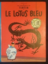 Tintin et le Lotus Bleu B41 1974 Hergé Casterman BE