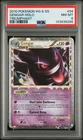 2010 POKEMON HEARTGOLD & SOULSILVER TRIUMPHANT #94 GENGAR-HOLO PSA 8