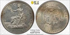 1877-S Trade Silver Dollar $1, Genuine AU Detail
