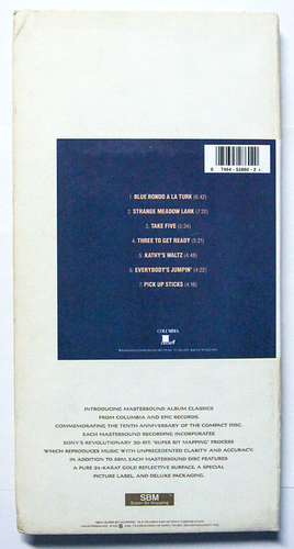 THE DAVE BRUBECK QUARTET Time Out CD 24 KT GOLD Ltd. Ed. MasterSound AUDIOPHILE - Picture 6 of 6