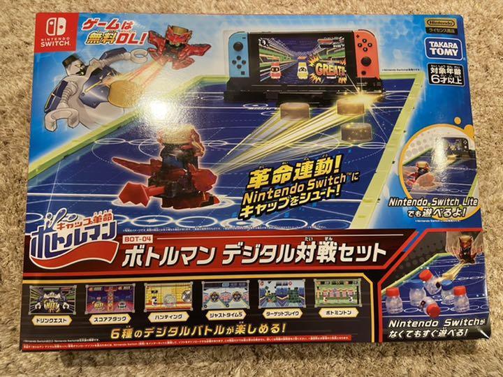 Takara Tomy Cap Revolution Bottleman BOT-04 Digital Battle