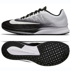 zoom elite 9 nike