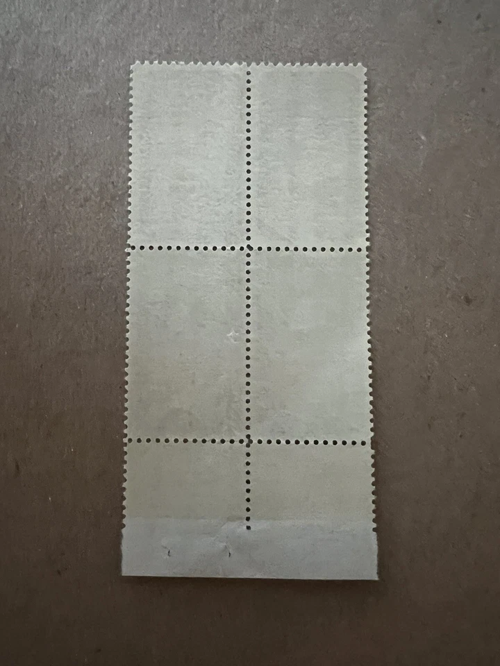 US Stamps Scott 1016 1952 Red Cross Plate Block VF/CF MNH OG - Image 2 of 2