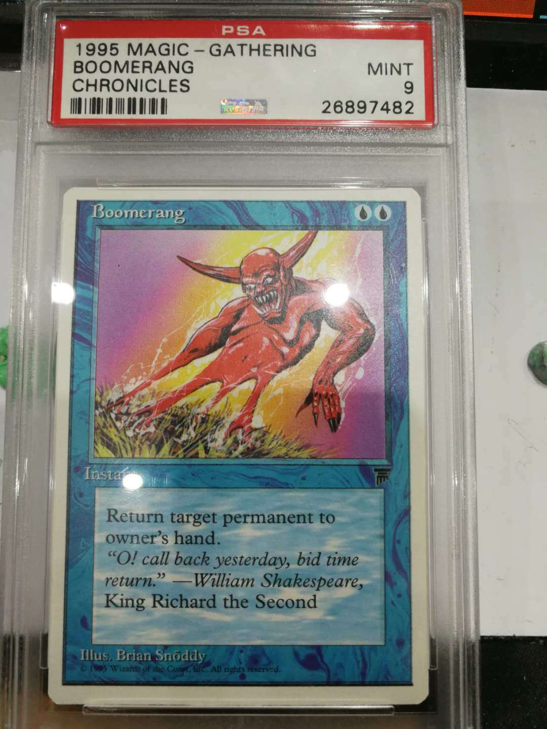 Picture 1 of 1