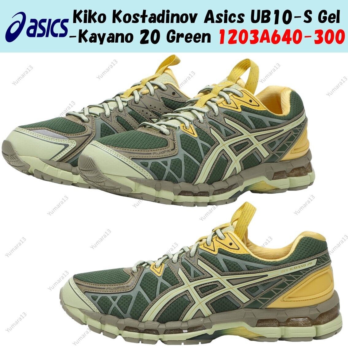 Kiko Kostadinov Asics UB10-S Gel-Kayano 20 Green 1203A640 Kiko Kostadinov Asics UB10-S Gel-Kayano 20 Green 1203A640