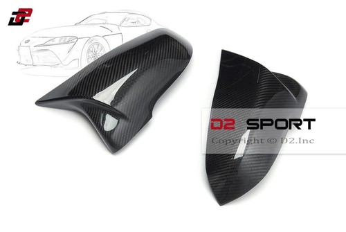 Dry Carbon Fiber M Side Mirror Covers Replacement fits BMW G29 Z4 / Toyota Supra - Picture 3 of 5