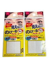 2 Packs Daiso Double-Sided Invisible Eye Tape 106 pcs Japan Made Buried Type