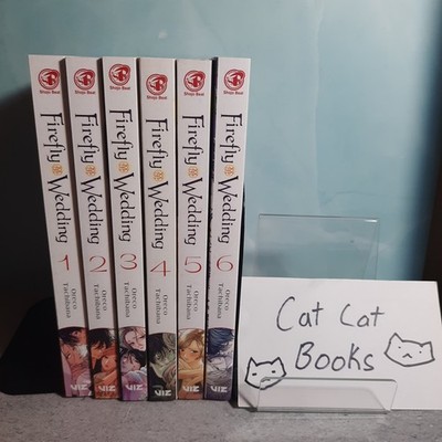 Firefly Wedding Vol. 1-6 Official English Manga Variation Listing Romance