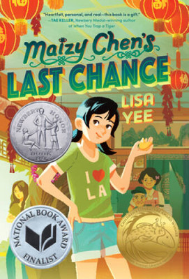Maizy Chens Last Chance: (Newbery Honor Award Winner) - Paperback - VERY GOOD