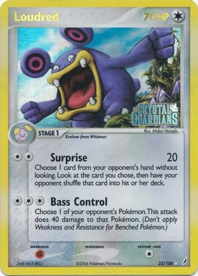 Loudred - 23/100 - Rare - Reverse Holo NM, English Pokemon EX Crystal Guardians
