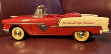 1955 Chevy Car Bank Limited Edition Liberty Classics