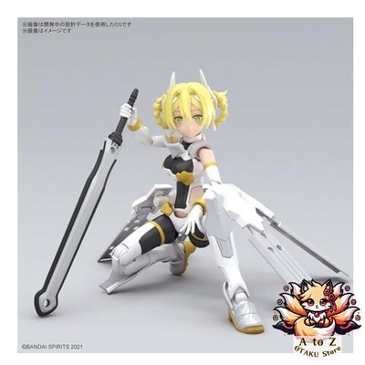 NEW BANDAI 30MS SIS-F00 Yuffia Color A Plastic Model Kit | eBay