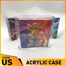 Japanese Pokemon Booster Box Case MAGNETIC ACRYLIC Protector 99% UV Rejection