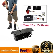 Gas Power Nylon Brush Broom Sweeper Artificial Grass Driveway Turf Snow Clean US