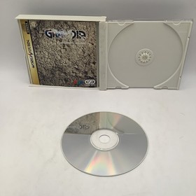 Grandia (Sega Saturn, 1997) JAPANESE Video Game CIB Complete