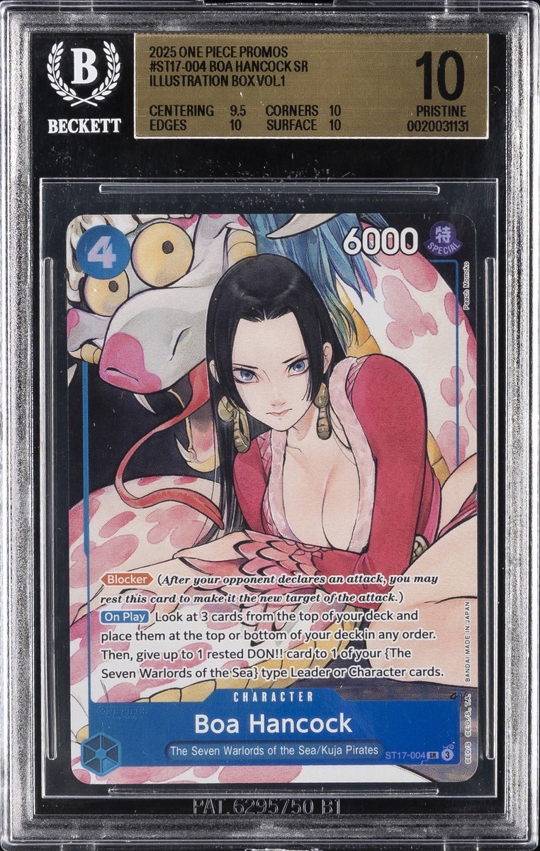 2025 ONE PIECE PROMOS ILLUSTRATION BOX VOL. 1 #ST17-004 BOA