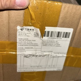 TV Famicom Anniversary- Family Computer- Contains 500 Games!! Amazing open box