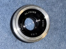 Voss 50mm f/3.5 Enlarging Lens