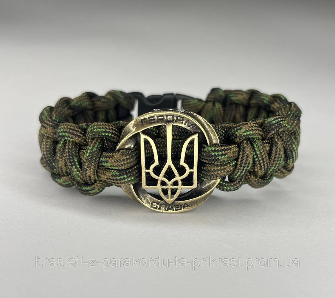 Pulsera de camuflaje militar con el escudo de armas de Ucrania,