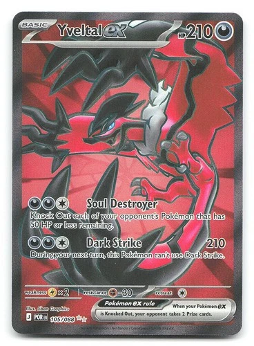 Yveltal ex ME03: Perfect Order 105/088 Holo Ultra Rare Pokemon NM
