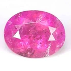 ~CLASSY GEM~ NATURAL MADAGASCAR HOT  PINK BERYL (PEZZOTTAITE) - OVAL CUT