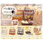 Petit Sample Bakery J Dream Miniature Doll Furniture