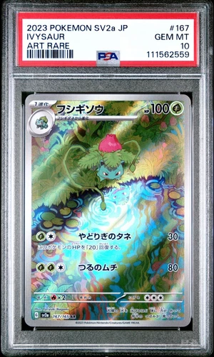 PSA 10 Ivysaur #167 2023 Pokemon Japanese Sv2a-Pokemon 151 Art Rare