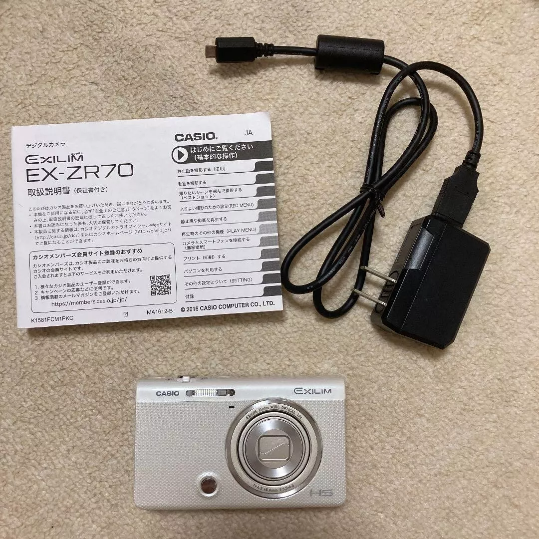 CASIO HIGH SPEED EXILIM EX-ZR70 White Digital Camera Used From Japan