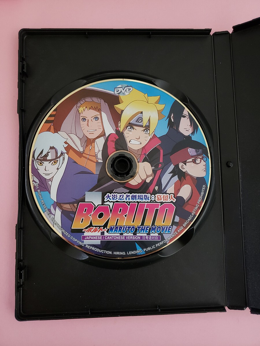 DVD Japan Anime BORUTO : Naruto the Movie Watched only once