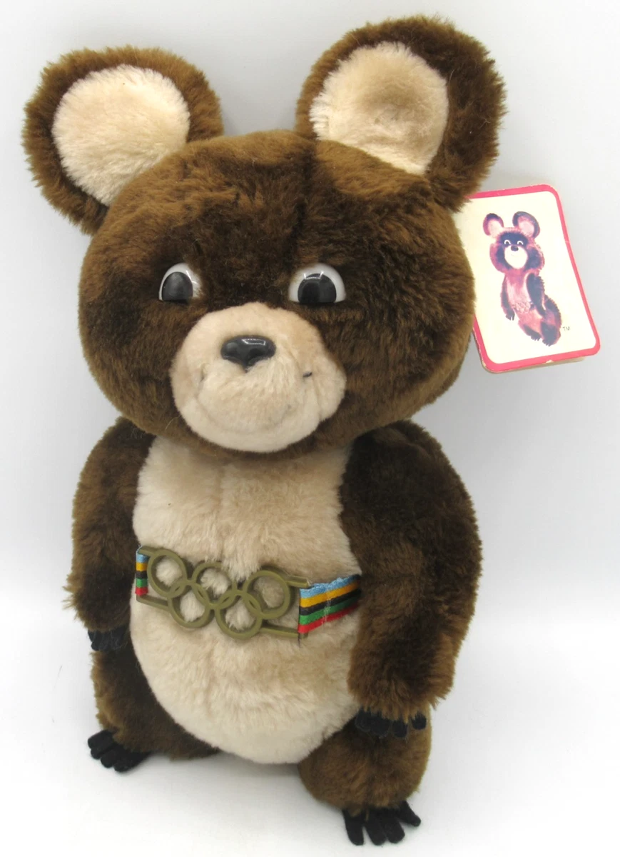 Misha Bear for sale | eBay