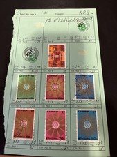 Ethiopia Used Stamps (3 Pics)- Lot A-83842